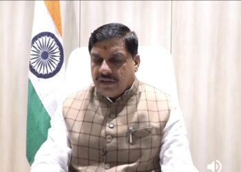 मध्यप्रदेश पुलिस द्वारा 15 जुलाई से 30 जुलाई 2025 तक ‘नशे से दूरी है जरूरी’ नशामुक्ति अभियान चलाने जा रही