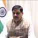 मध्यप्रदेश पुलिस द्वारा 15 जुलाई से 30 जुलाई 2025 तक ‘नशे से दूरी है जरूरी’ नशामुक्ति अभियान चलाने जा रही