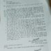 *मरीज की थाली से खाना विलुप्त भ्रष्टाचार की भेंट चढ़ा मरीज असहाय का भोजन*