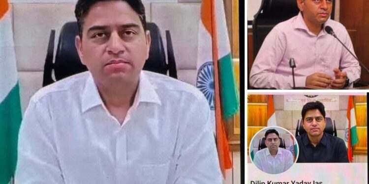 कलेक्टर श्री यादव के नाम की फर्जी फेसबुक अकाउंट से रहें, सतर्क,न बनें फ्रेंड