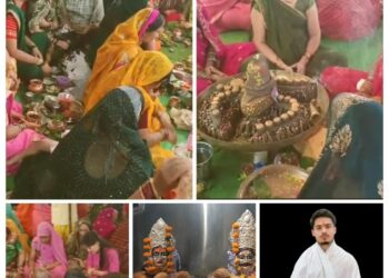 पार्थिव शिवलिंग निर्माण कर किया रुद्राभिषेक, उमड़ा आस्था का सैलाब