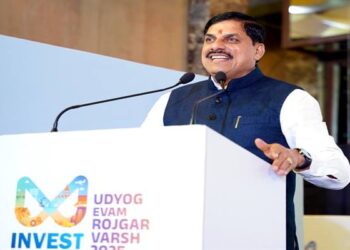 लुधियाना इंटरैक्टिव सेशन में मिले 15,606 करोड़ के निवेश प्रस्ताव : मुख्यमंत्री डॉ. यादव