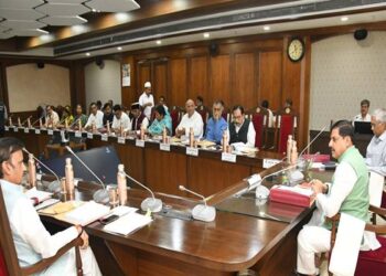 कैम्पा निधि के अंतर्गत 1038 करोड़ रूपये के उपयोग की स्वीकृति