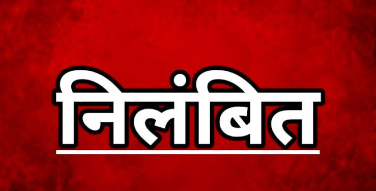 *भुड़सा छात्रावास में आगजनी प्रकरण: दस्तावेज़ जलने की घटना में वार्डन निलंबित*