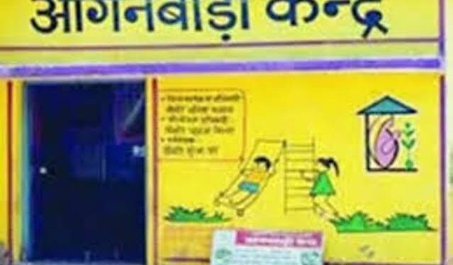 *ब्रेकिंग* *आंगनवाड़ी केंद्रों में भी सोमवार को रहेगाअवकाश*
