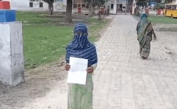 देवर ने भाभी से बनाए शारीरिक संबंध, अब शादी से कर रहा इंकार।