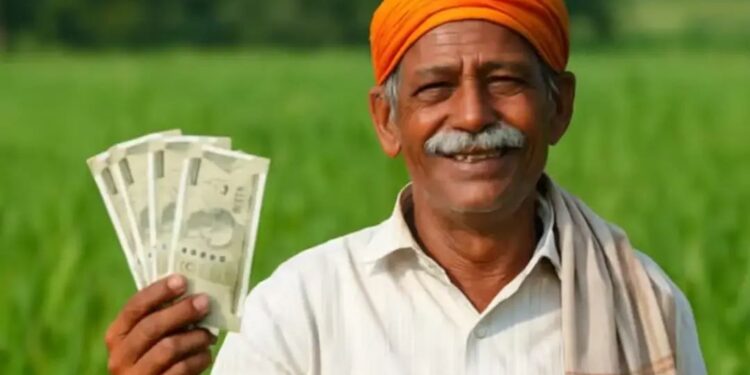 PM Kisan Yojana, इस तारीख को अन्नदाताओं के खाते में आ सकती है 2000 रूपये की धनराशि
