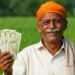 PM Kisan Yojana, इस तारीख को अन्नदाताओं के खाते में आ सकती है 2000 रूपये की धनराशि