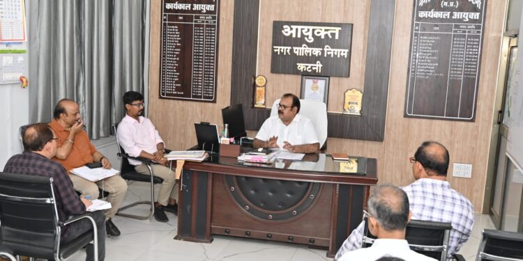 निगमायुक्त श्री दुबे ने निगम के लोक निर्माण शाखा के कार्यो की समीक्षा कर अधिकारियों को दिए आवश्यक दिशा- निर्देश नगर के शासकीय स्कूलों का निरीक्षण कर वर्षा काल के दौरान उत्पन्न होने वाली समस्याओं का करें निराकरण – निगमायुक्त श्री दुबे