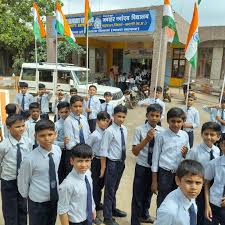 पीएम श्री जवाहर नवोदय विद्यालय बड़वारा में 11वीं कक्षा की रिक्त सीटों के लिए आवेदन आमंत्रित