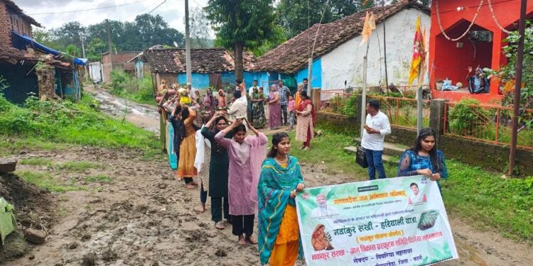 डूंडी में हुआ नवांकुर सखी हरियाली यात्रा कार्यक्रम का आयोजन