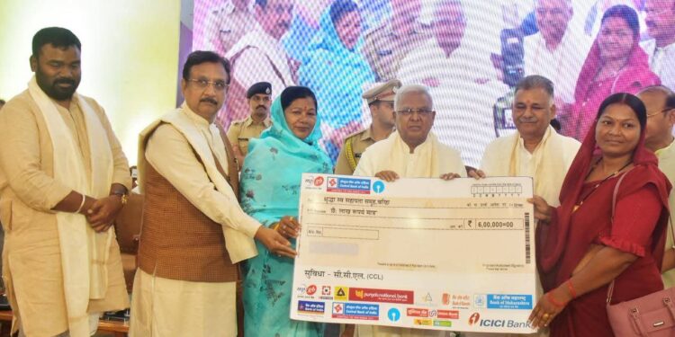 लोगों को विवाह के पहले सिकल सेल एनीमिया आनुवांशिक कार्ड का मिलान करना चाहिए – राज्यपाल श्री पटेल  सिकल सेल एनीमिया के उन्मूलन के लिए सक्रिय जनभागीदारी आवश्यक है – राज्यपाल श्री पटेल  मंडला में परंपरागत चिकित्सा का स्वास्थ्य संवर्धन में योगदान एवं सिकल सेल एनीमिया प्रबंधन का एक दिवसीय कार्यशाला में हुए शामिल
