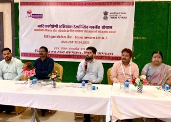 तीन दिवसीय डिस्ट्रिक्ट प्रोसेस लैब कार्यशाला शुरू