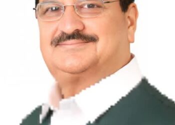 केंद्रीय स्वास्थ्य एवं परिवार कल्याण मंत्री श्री नड्डा का आगमन 25 को