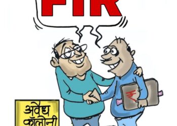 शुजालपुर एसडीएम श्रीमती अर्चना कुमारी का अवैध कॉलोनियों पर बड़ा एक्शन…!  नगर परिषद के प्रतिवेदन पर 13 अवैध कॉलोनियों पर शिकंजा 15 लोगों पर FiR दर्ज