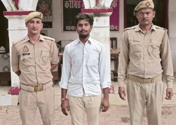 *थाना इंदरगढ़ पुलिस द्वारा वादी की नाबालिक पुत्री को भगा ले जाने से संबंधित मुकदमे में वांछित 01 अभियुक्त को गिरफ्तार कर भेजा गया जेल ।*