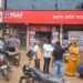 बैंक खुलते ही 5 नकाबपोशों ने करोड़ो डकैती की