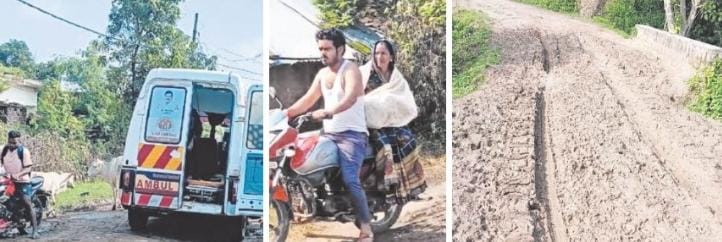 आजादी के बाद भी ढीमरखेड़ा क्षेत्र बदहाली का शिकार, प्रसव पीड़ा से गुज़र रही महिला ने सड़क में ही दिया बच्चे को जन्म