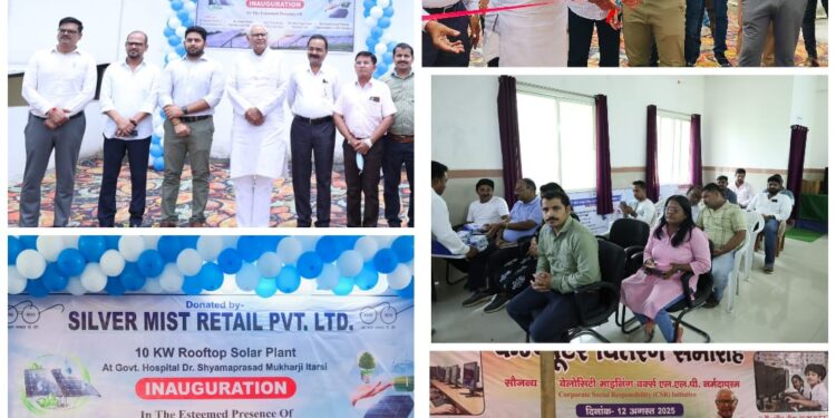 विधायक डॉ. शर्मा और एसडीएम राव की पहल पर सिविल अस्पताल को मिला रूफटॉप सोलर सिस्टम प्लांट, हुआ उद्धघाटन…,वेलोसिटी मीनिंग वर्क्स एलएलपी रेत कंपनी ने इटारसी की सेवा भावी संस्था गुरु नानक पब्लिक स्कूल को 10 कंप्यूटर भेट किए—-