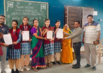 हर घर तिरंगा अभियान अंतर्गत विभिन्न प्रतियोगिताएं सम्पन्न, सीएम राइस स्कूल कालापीपल…!
