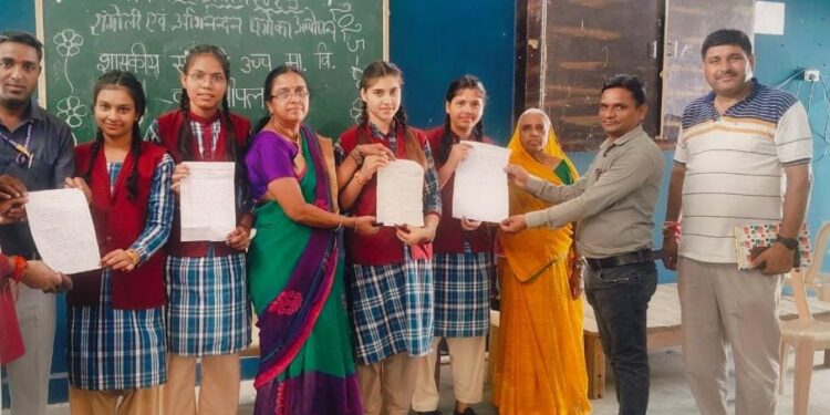 हर घर तिरंगा अभियान अंतर्गत विभिन्न प्रतियोगिताएं सम्पन्न, सीएम राइस स्कूल कालापीपल…!