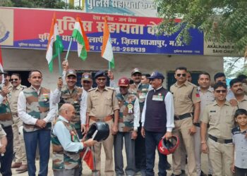 *कालापीपल पुलिस द्वारा तिरंगा यात्रा निकाली गई*
