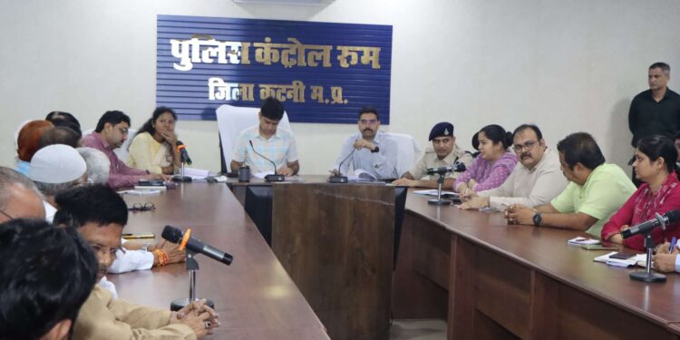 आगामी त्यौहारों एवं आयोजनों को लेकर प्रशासन- पुलिस की संयुक्त बैठक सम्पन्न //*