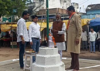 गगन में आज आन-बान व शान से लहराया तिरंगा,,,