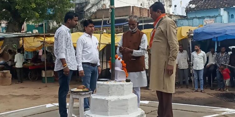 गगन में आज आन-बान व शान से लहराया तिरंगा,,,