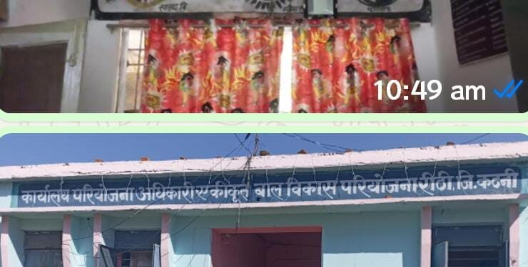 कुपोषण से जूझ रहे बच्चों का नहीं हो रहा सर्वे,,एनआरसी मैं सिर्फ एक ही बच्चा भर्ती,,