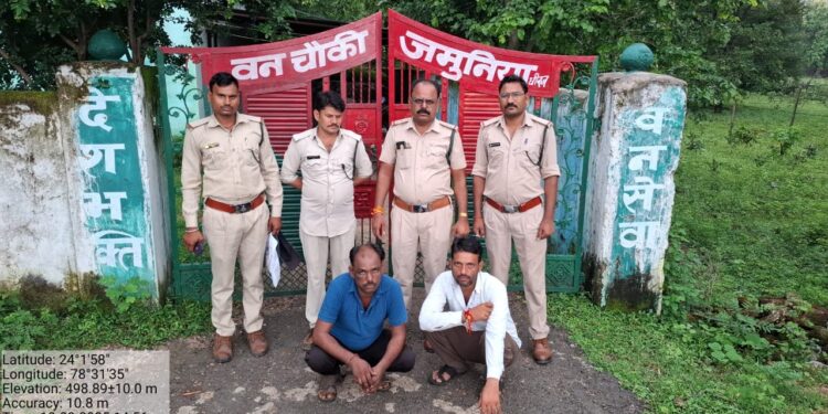 चीतल के शिकार के मामले में दो आरोपी गिरफ्तार, भेजे गए जेल अन्य फरार आरोपियों की तलाश जारी