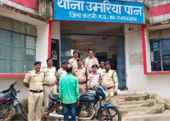 बातों का झांसा देकर ठगी करने वाले आरोपी को किया गिरफ्तार, भेजा जेल  उमरियापान पुलिस ने उमरिया जिले के मानपुर से आरोपी को किया गिरफ्तार