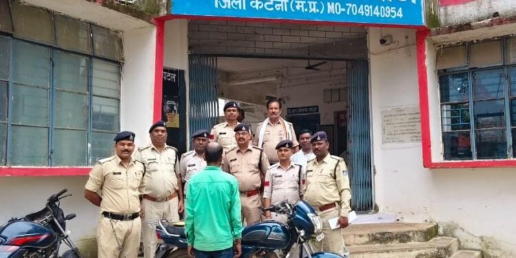 बातों का झांसा देकर ठगी करने वाले आरोपी को किया गिरफ्तार, भेजा जेल उमरियापान पुलिस ने उमरिया जिले के मानपुर से आरोपी को किया गिरफ्तार