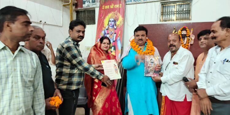 युवाओं को नशे से दूर रखने समाज को करनी होगी पहल चाणक्य ब्राह्मण महासभा के सम्मान कार्यक्रम में बोले, नव नियुक्त कांग्रेस जिला अध्यक्ष