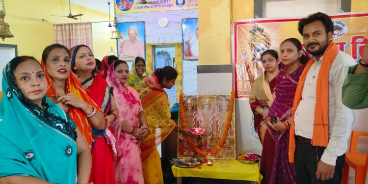 *विश्व हिंदू परिषद चकिया नगर का हुआ स्थापना* *धर्म की रक्षा करना हर व्यक्ति का कर्तव्य -स्वाति केसरी*