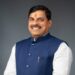 *मुख्यमंत्री डॉ यादव का दौरा कार्यक्रम* मुख्यमंत्री 23 अगस्त को कटनी आयेंगे*,*स्थानीय कार्यक्रमों में होंगे शामिल*