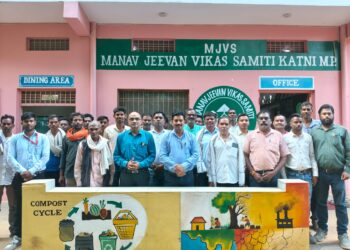 प्राकृतिक खेती रासायनिक खेती एवं जैविक खेती का विकल्प – ग्राम बिजोरी बड़वारा में प्रशिक्षण कार्यक्रम का हुआ आयोजन