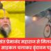 *लखनऊ के बच्चे की वृंदावन यात्रा: आस्था और साहस की प्रेरणादायक कहानी*