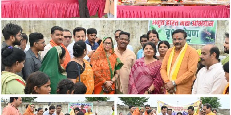 *💥अमृत हरित अभियान अन्तर्गत बाल गंगाधर तिलक वार्ड में आयोजित हुआ पौधारोपण कार्यक्रम💥*  *💥महापौर जिलाध्यक्ष,निगमाध्यक्ष एवं वार्ड पार्षद सहित अन्य जनप्रतिनिधीयों ने पौधारोपण कर हरियाली का दिया संदेश💥*