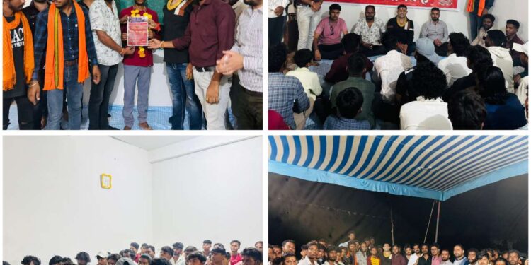 *राष्ट्रीय हिंदू सेना की कार्यशैली से प्रभावित हो कर जुड रहे युवा* *राष्ट्रीय हिंदू सेना का छिंदवाड़ा सारना मंडल के ग्राम गंगाई में जिला मंत्री राहुल साहू के द्वारा हुआ गठन*