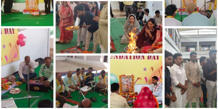 *🔥सायना महाविद्यालय द्वारा 16 वें स्थापना दिवस का हुआ आयोजन।🔥*  *🔥गुणवत्तापूर्ण शिक्षा के साथ प्लेसमेंट के अवसर प्रदान करना प्राथमिक उद्देश्य: डॉ. सी.राजेश कुमार🔥*