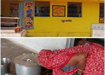 छोटे बर्तन मैं बन रहा,डेढ़ सौ बच्चों का मध्यान भोजन भोजन,,केसे भरता होगा बच्चों का पेट,,,। देखे VIDEO