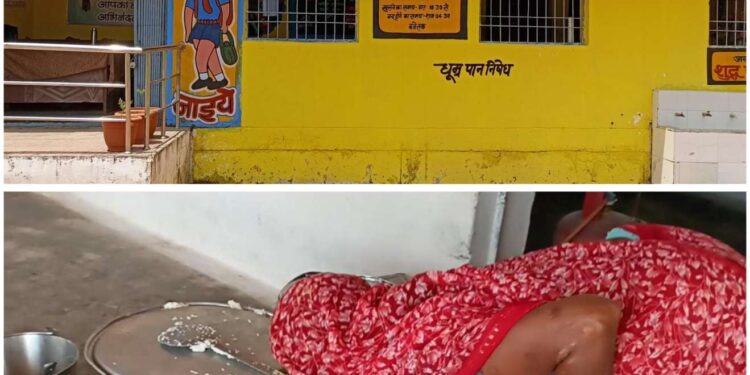 छोटे बर्तन मैं बन रहा,डेढ़ सौ बच्चों का मध्यान भोजन भोजन,,केसे भरता होगा बच्चों का पेट,,,। देखे VIDEO