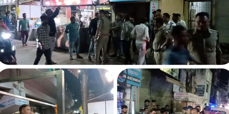 चौरसिया चाट फुल्की सेंटर चौरसिया चाट फुल्की सेंटर ट्रैफिक पुलिस की सख्त कार्यवाही अतिक्रमण दस्ता बुलाकर की जप्त कार्यवाही*