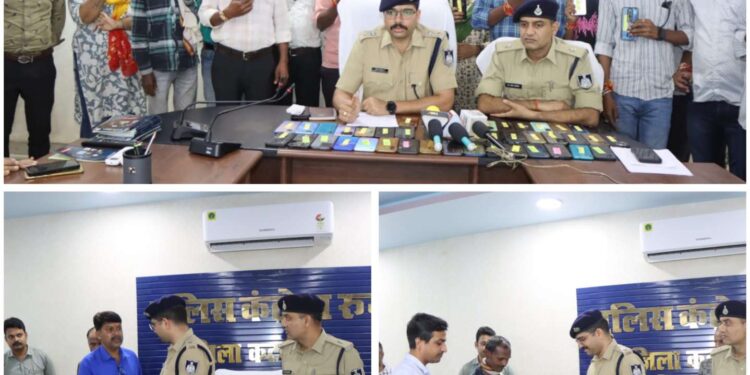 कटनी सायबर सेल की बड़ी उपलब्धि* *2 माह में 61 गुम मोबाइल बरामद – कुल कीमत ₹6.25 लाख*
