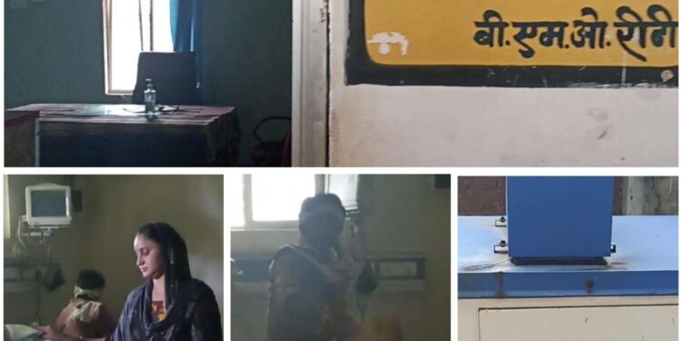 जनरेटर बना शोपीस,, दिन के अंधेरे की कोप मे भर्ती, मरीज गर्मी से व्याकुल,डॉक्टर नदारत,,,