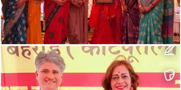 राजिस्थान में अखिल भारतीय ब्राह्मण परिषद ने मध्यप्रदेश कटनी जिले की चर्चित समाज सेवी अधिवक्ता मंजूषा गौतम को किया सम्मानित