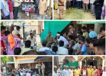 *जनपद कन्नौज के समस्थ थानों में चोर आने तथा ड्रोन उडने की भ्रामक सूचनाओं के बारे में चौपाल लगाकर लोगों को किया जागरुक।*