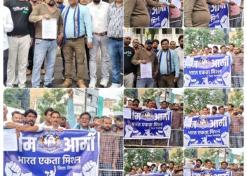 *भीम आर्मी ने सौंपा ज्ञापन, मनीषा के परिवार को न्याय और किसानों के लिए नियमित खाद की पूर्ति की मांग*