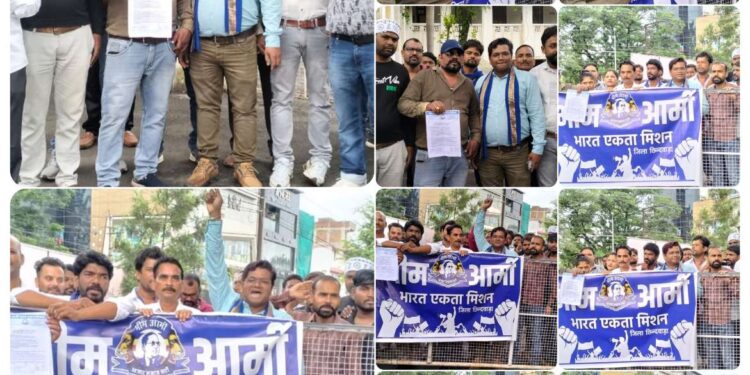 *भीम आर्मी ने सौंपा ज्ञापन, मनीषा के परिवार को न्याय और किसानों के लिए नियमित खाद की पूर्ति की मांग*